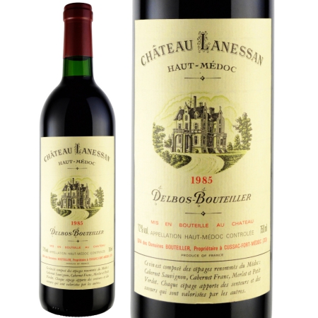 Château Lanessan 1983 赤ワイン　シャトー・ラネッサン Château Lanessan 1983 赤ワイン シャトー・ラネッサン