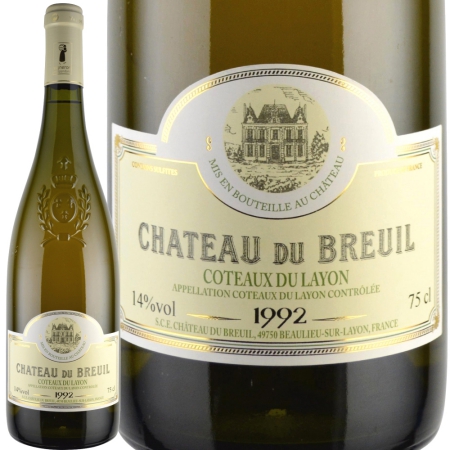 1992年CHATEAU GUIRATD フランス 白ワイン ワイン