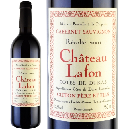 wineluvs/1997年☆シャトー・ラフィット・ロートシルト☆J1-8 シャトー