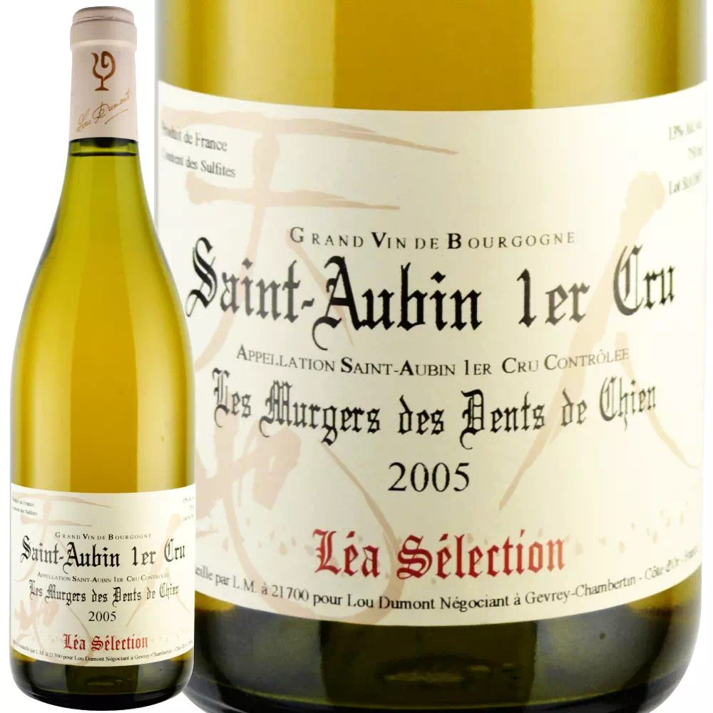 白ワイン 2017 サン・トーバン・プルミエ・クリュ・アン・レミリィ