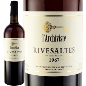 1967年 ラルシヴィスト / リヴザルト