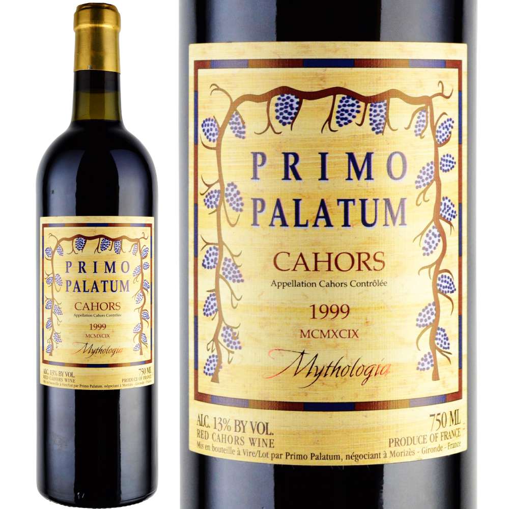 1999年 プリモ・パラテューム・カオール・ミトロジア [Primo Palatum
