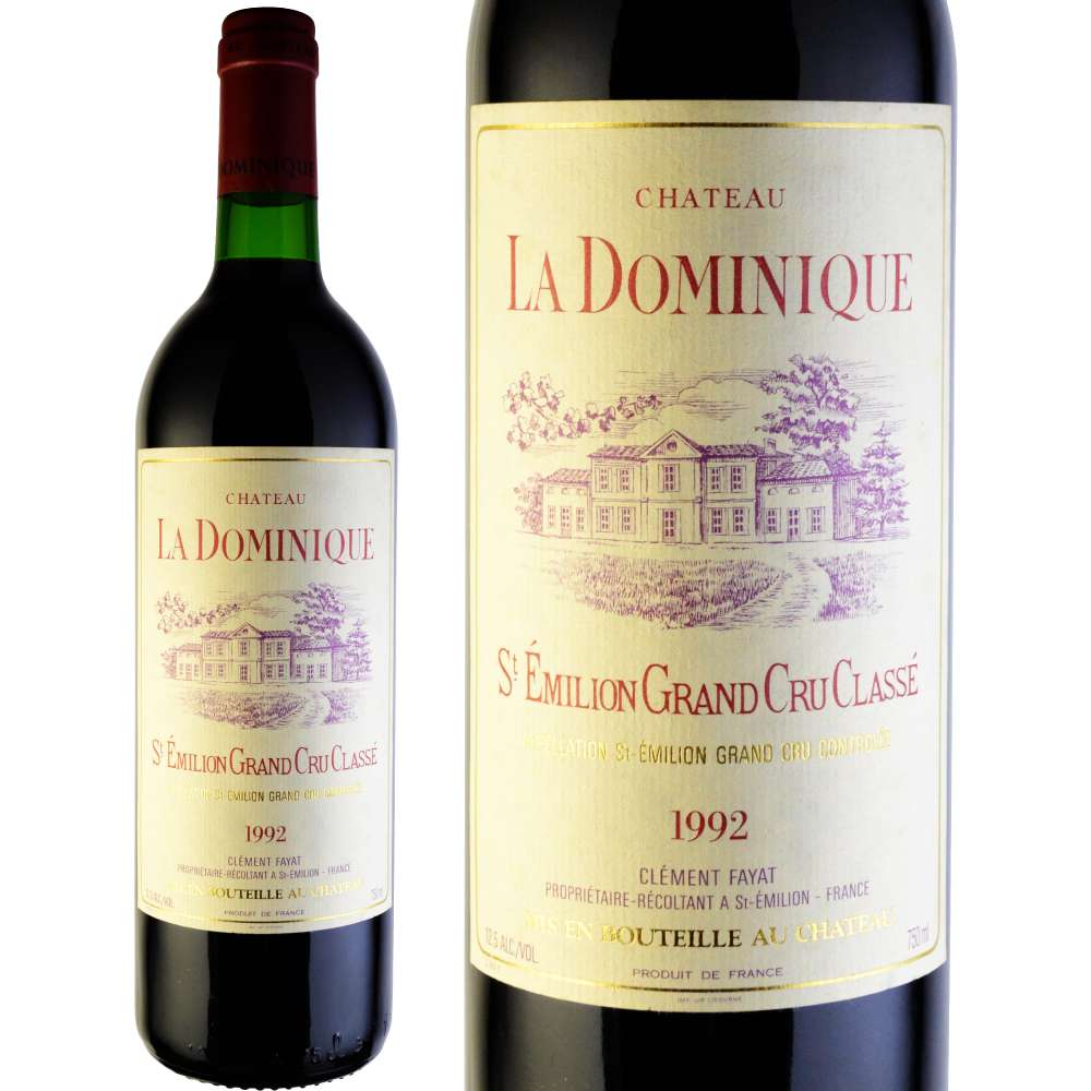 1992年 シャトー・ラ・ドミニク [Chateau La Dominique]【ワイン専門店
