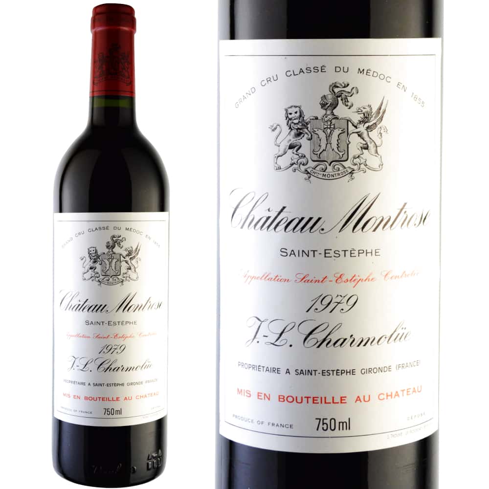 1979年 シャトー・モンローズ [Chateau Montrose]【ワイン専門店LoveWine】