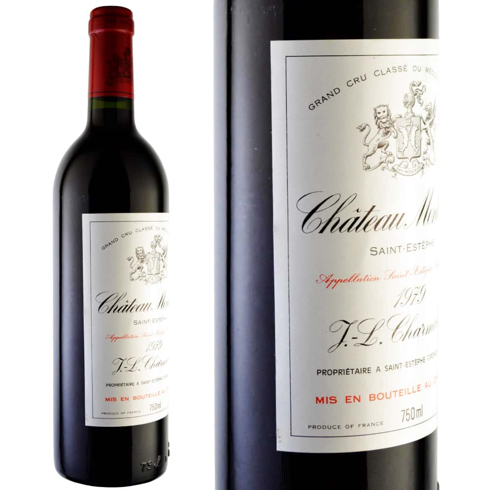 1979年 シャトー・モンローズ [Chateau Montrose]【ワイン専門店LoveWine】