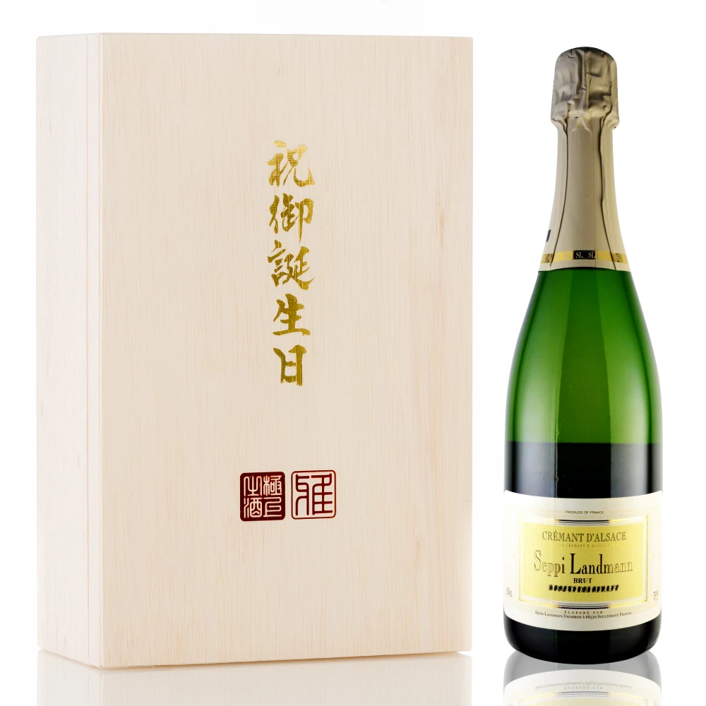 1996年 セピ・ランドマン / クレマン・ダルザス・ブリュット・クロ・デ