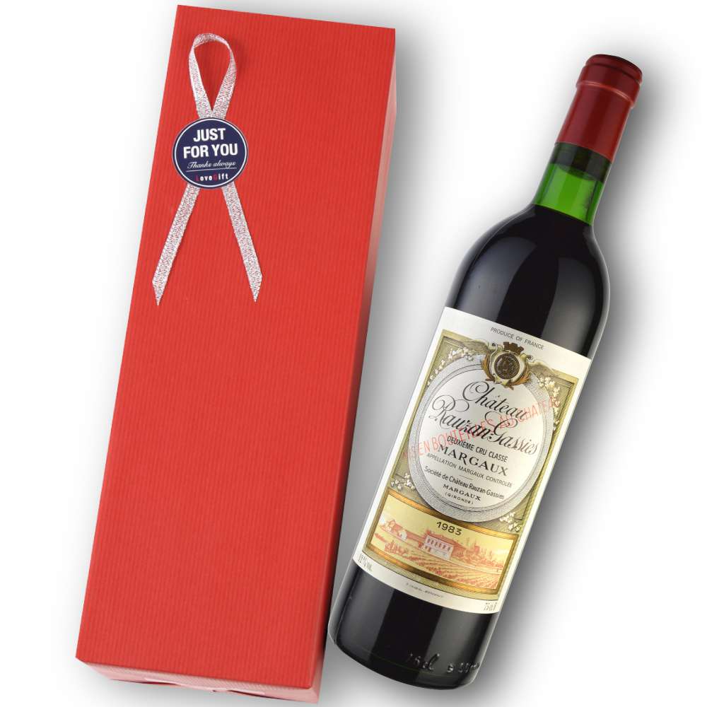1983年 シャトー・ローザン・ガシー [Chateau Rauzan Gassies]【ワイン
