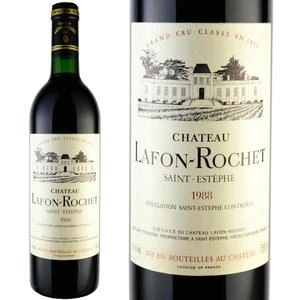 1988年 シャトー・ラフォン・ロシェ