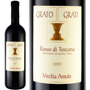 2000年 グラーティ / グラート・グラーティ・ヴェッキア・アンナータ