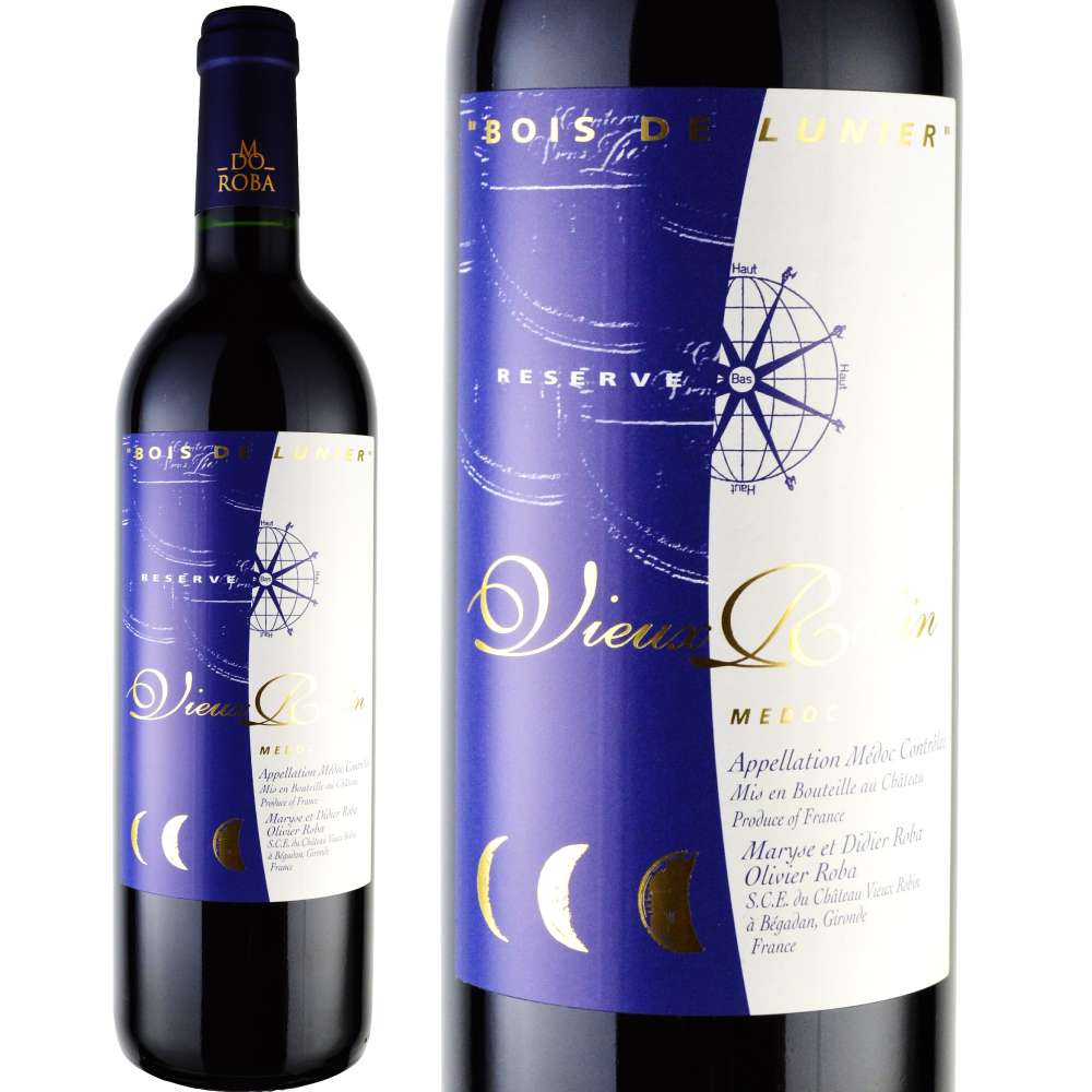 2001年 シャトー・ヴュー・ロバン・ボワ・ド・リュニエール [Chateau