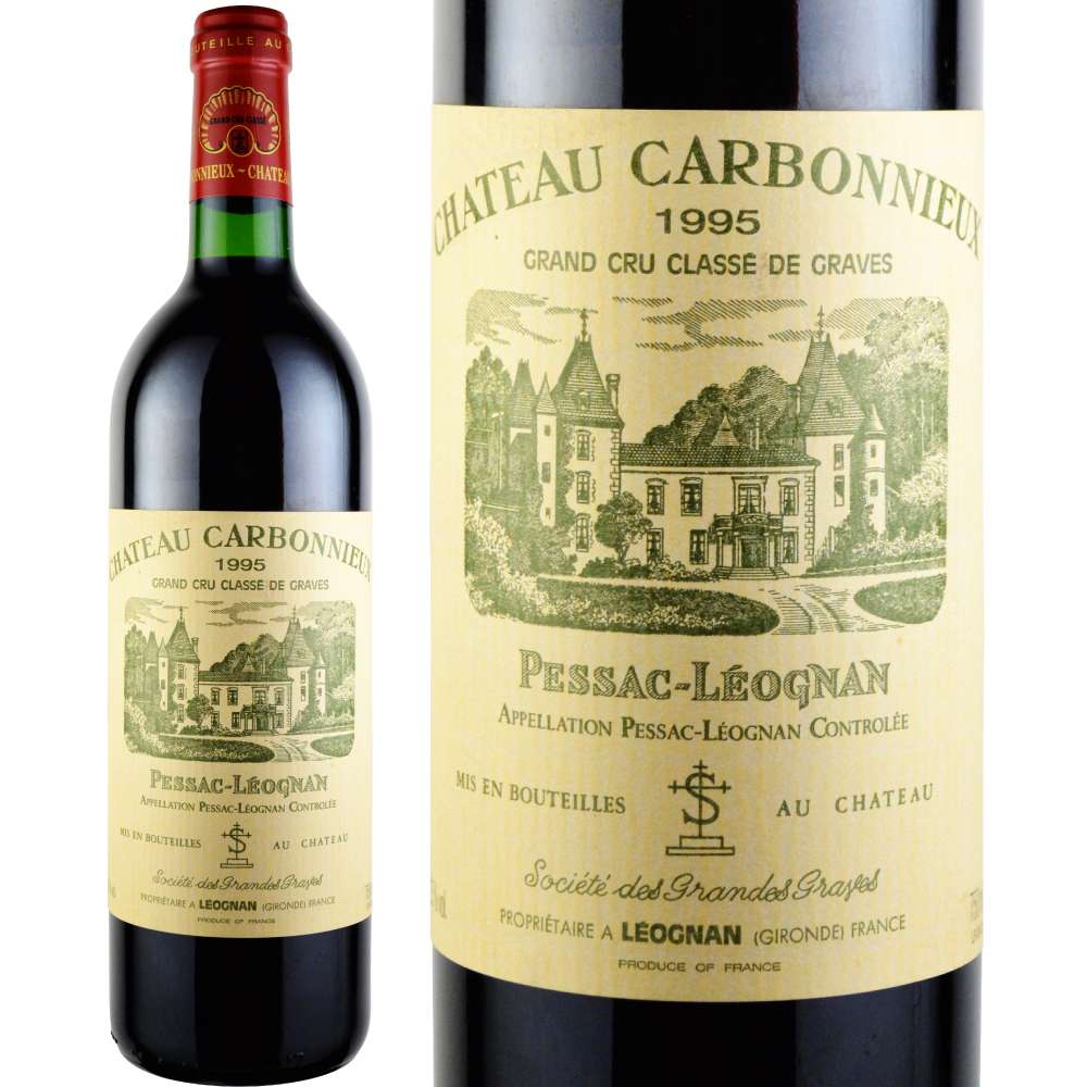 1995年 シャトー・カルボニュー・ルージュ [Chateau Carbonnieux Rouge