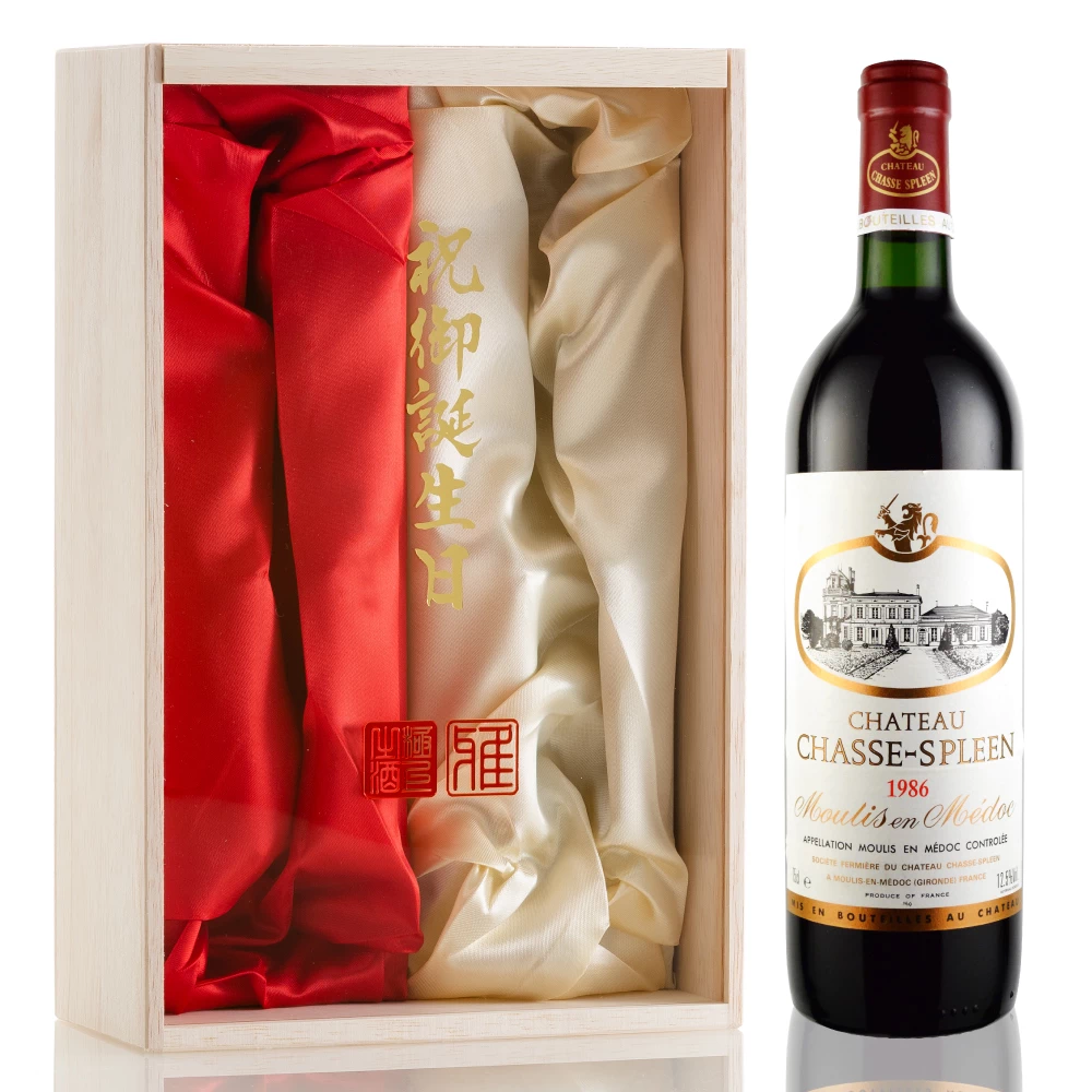 1986年 シャトー・シャス・スプリーン [Chateau Chasse Spleen