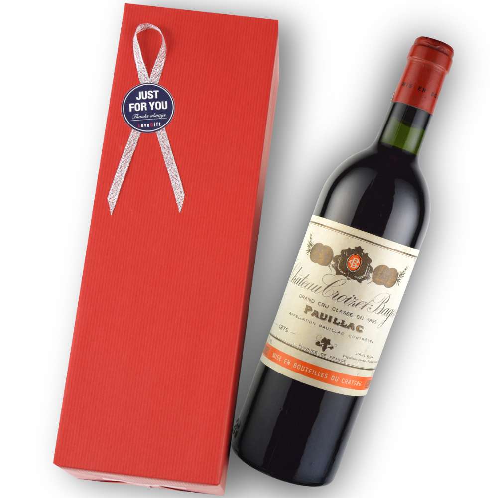 1979年 シャトー・クロワゼ・バージュ [Chateau Croizet Bages]【ワイン専門店LoveWine】