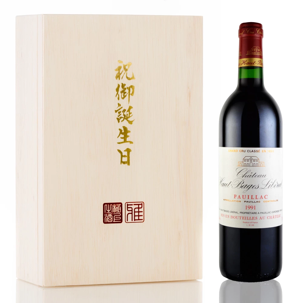 1991年 シャトー・オー・バージュ・リベラル [Chateau Haut Bages