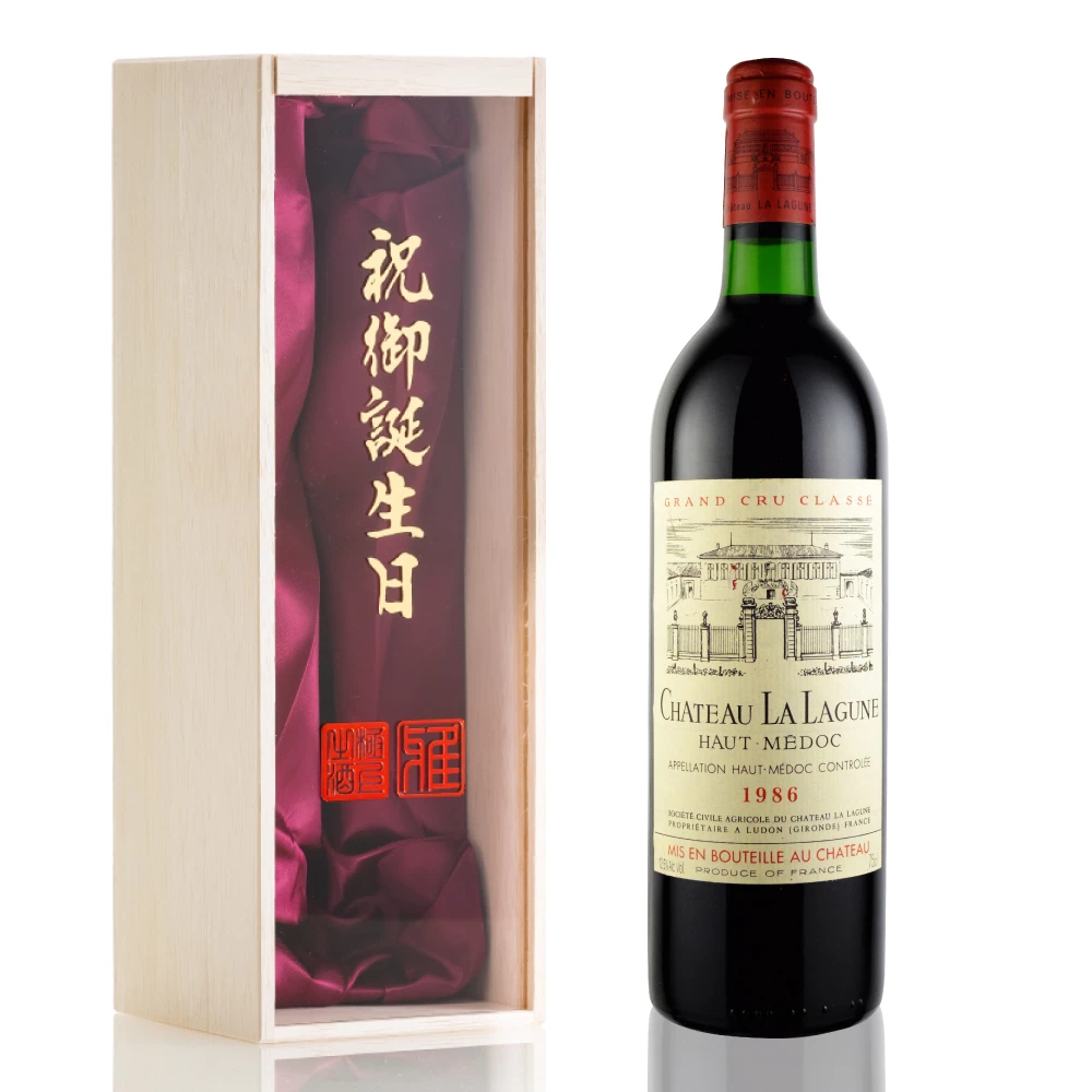 1986年 シャトー・ラ・ラギューヌ [Chateau La Lagune]【ワイン専門店