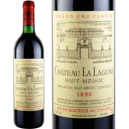 1990年 シャトー・ラ・ラギューヌ [Chateau La Lagune]【ワイン