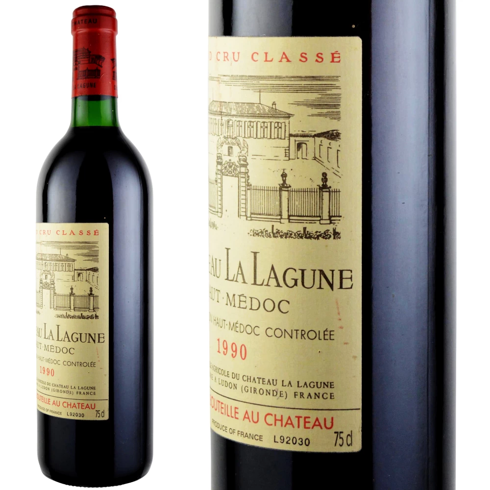 1990年 シャトー・ラ・ラギューヌ [Chateau La Lagune]【ワイン専門店