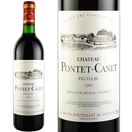 1990年 シャトー・ポンテ・カネ [Chateau Pontet Canet]【ワイン専門店