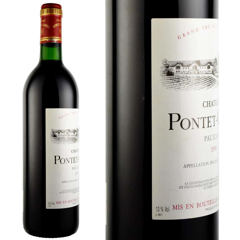 1990年 シャトー・ポンテ・カネ [Chateau Pontet Canet]【ワイン専門店