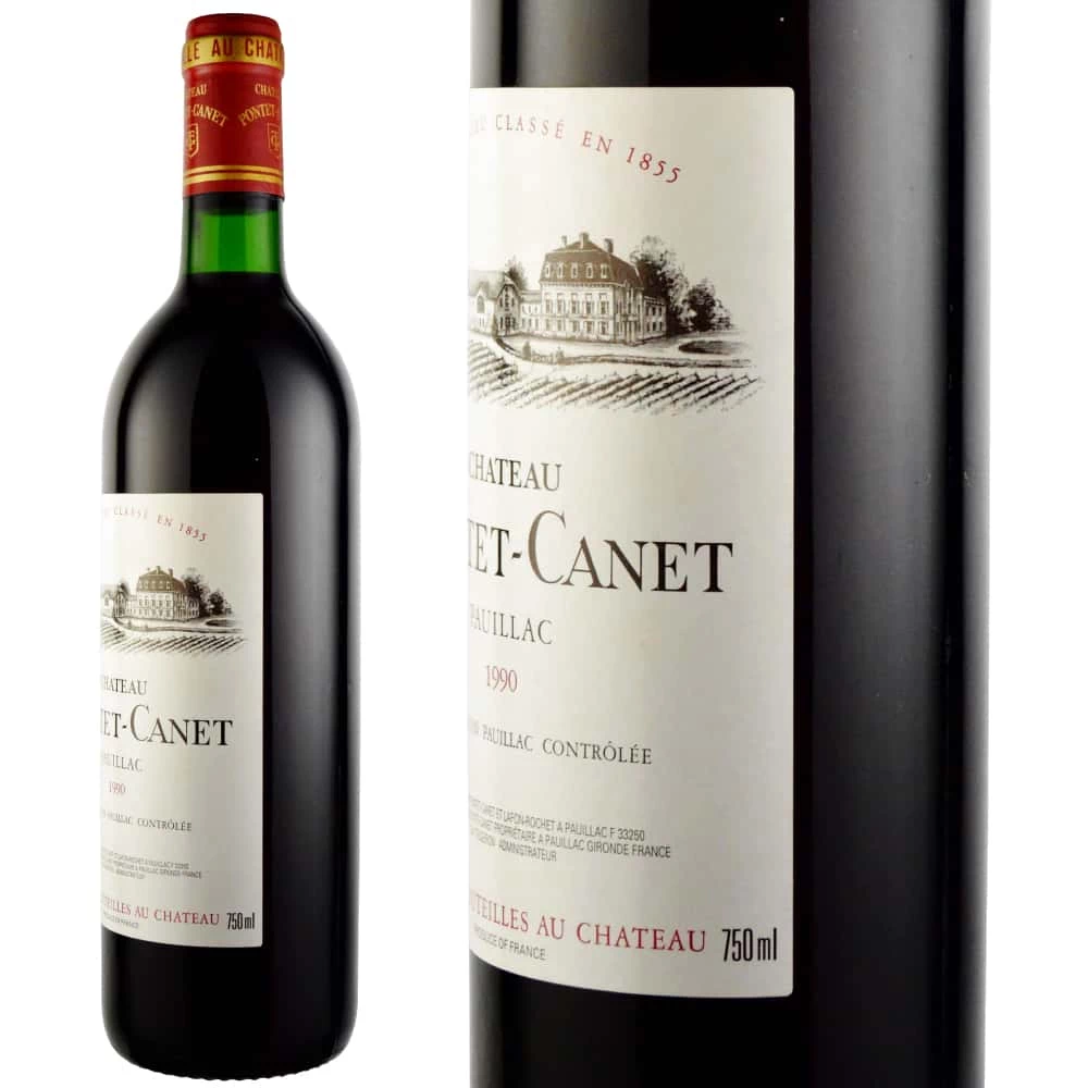 1990年 シャトー・ポンテ・カネ [Chateau Pontet Canet]【ワイン専門店