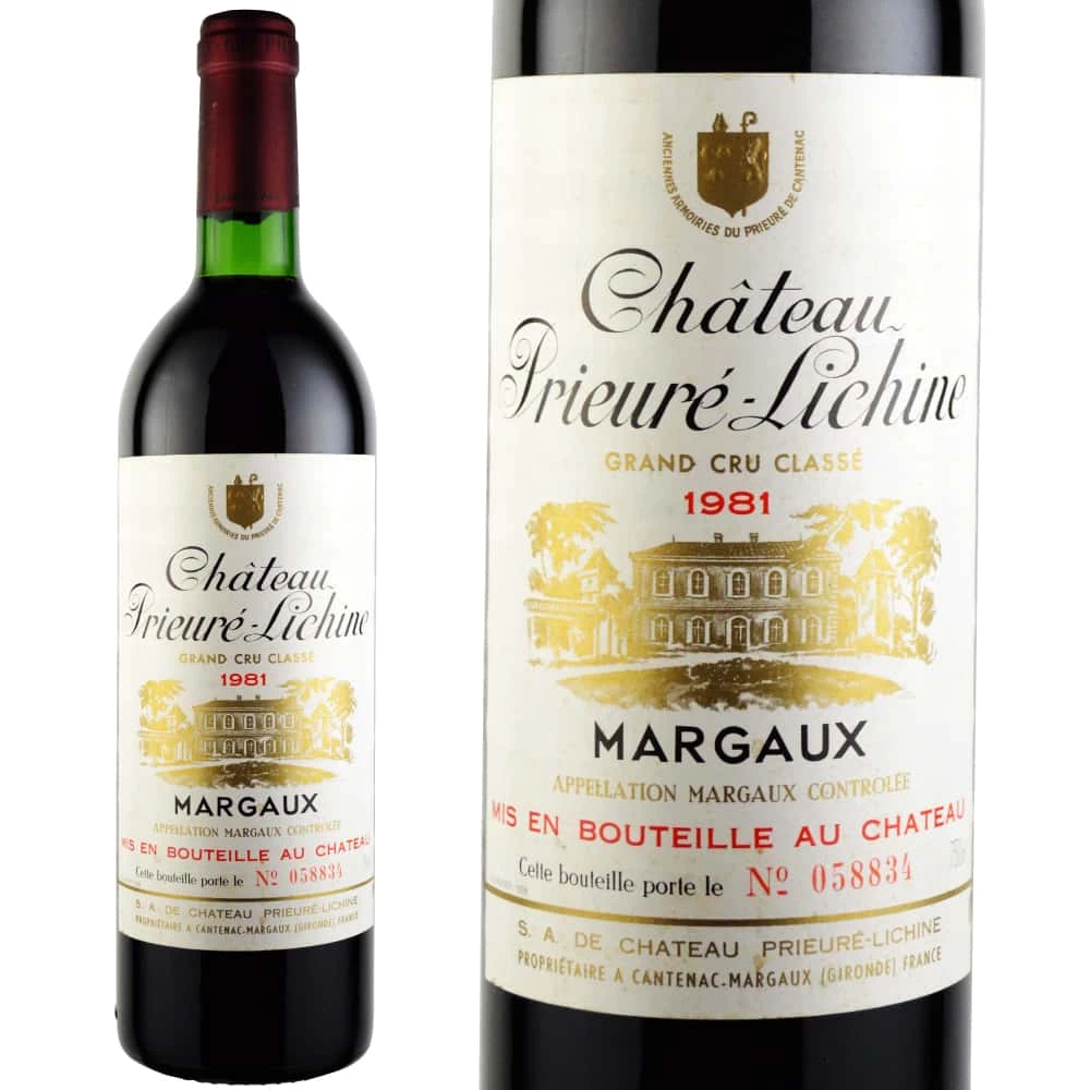 1981年 シャトー・プリュレ・リシーヌ [Chateau Prieure Lichine