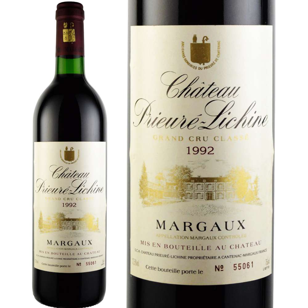 1992年のワインを販売 29歳の誕生日 29周年記念のプレゼント ワイン通販 Lovewine ラブワイン