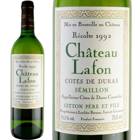 1992年CHATEAU GUIRATD フランス 白ワイン ワイン