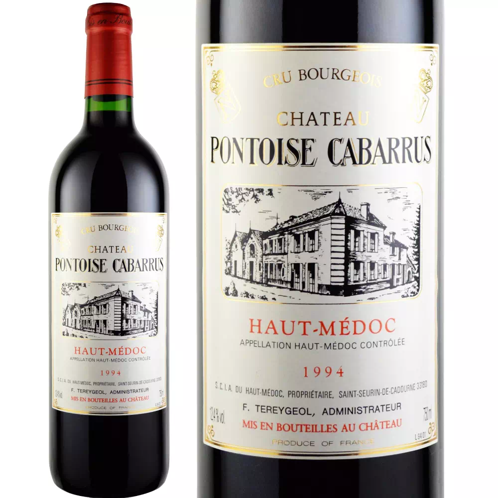 1994年 シャトー・ポントワーズ・カバル [Chateau Pontoise Cabarrus