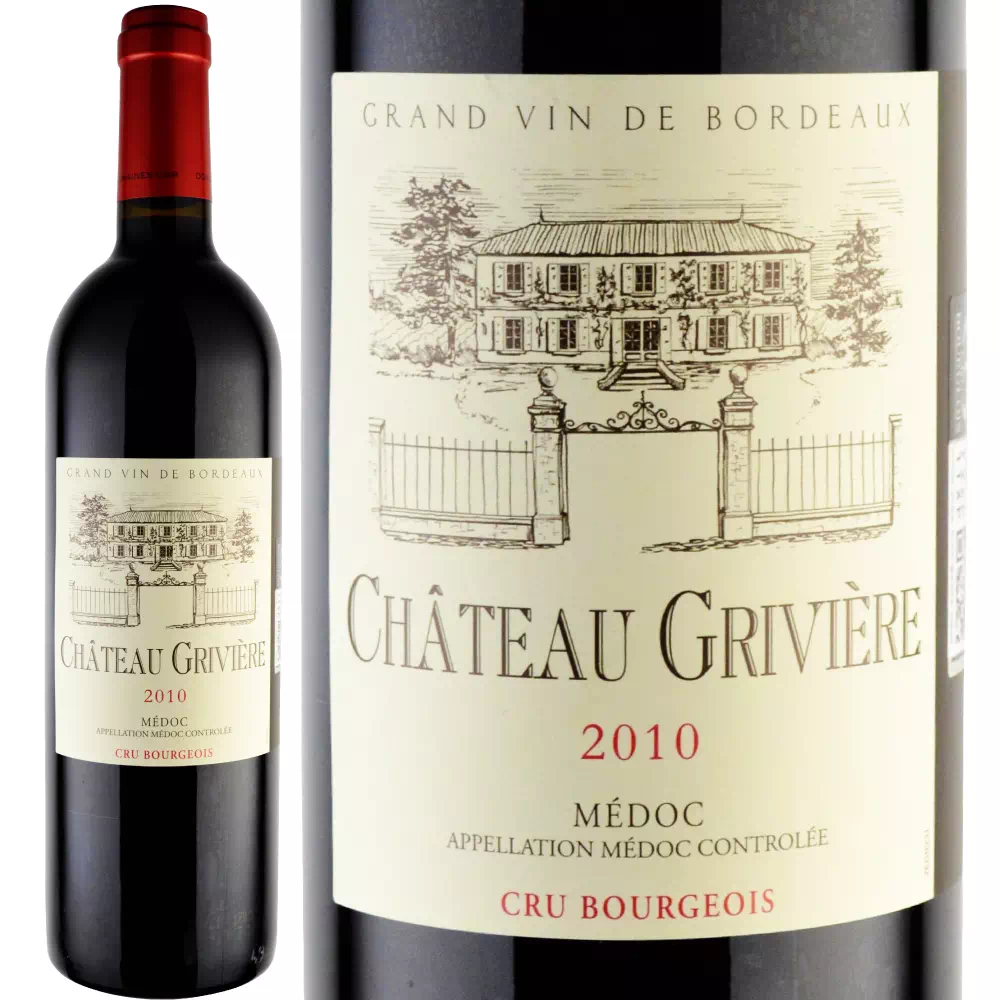 2010年 シャトー・グリヴィエール [Chateau Griviere]【ワイン