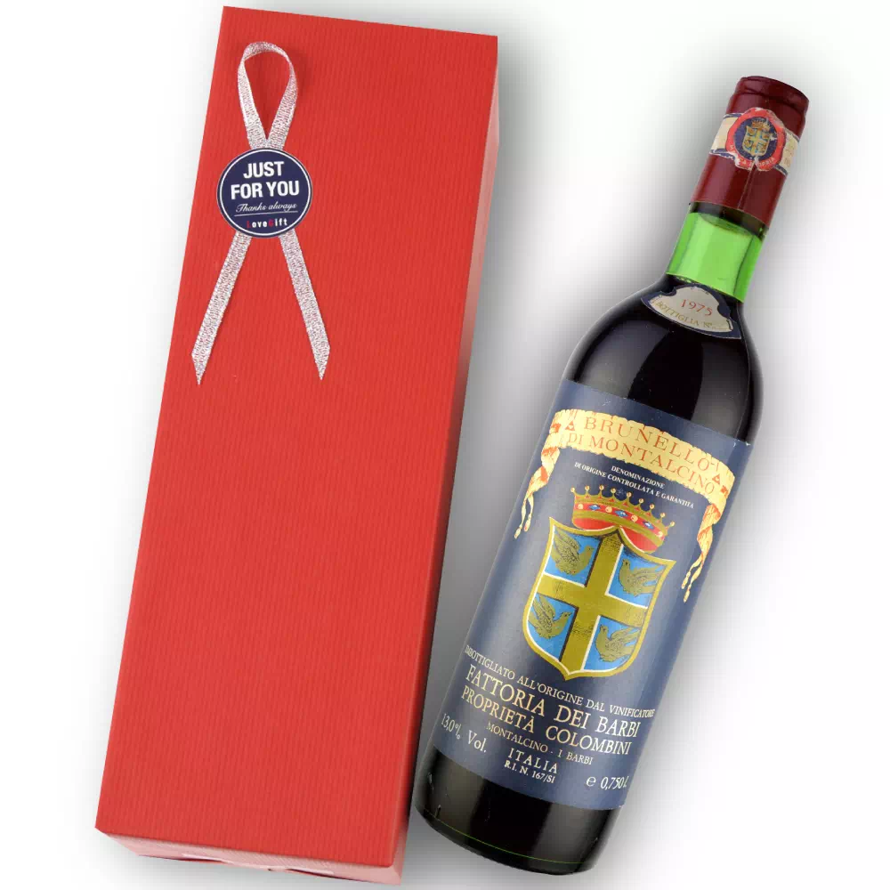 1975年 ファットリア・ディ・バルビ / ブルネッロ・ディ