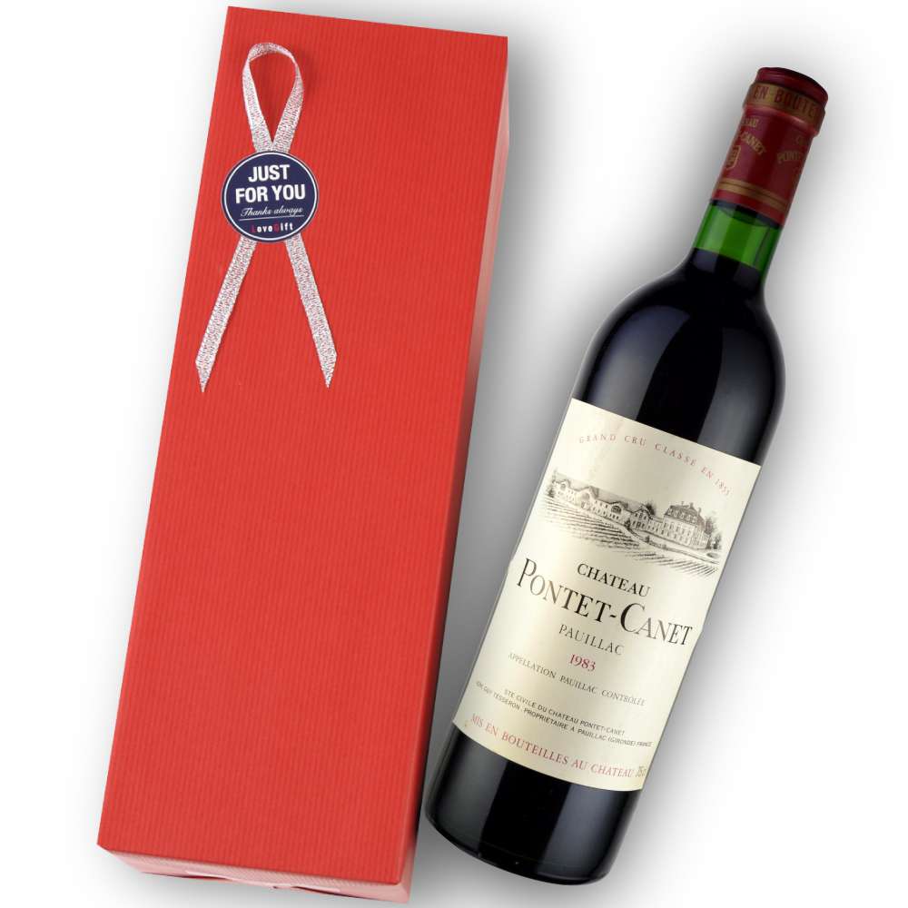 19年 シャトー ポンテ カネ ワイン通販 Lovewine ラブワイン 19年 シャトー ポンテ カネ ワイン通販 Lovewine ラブワイン