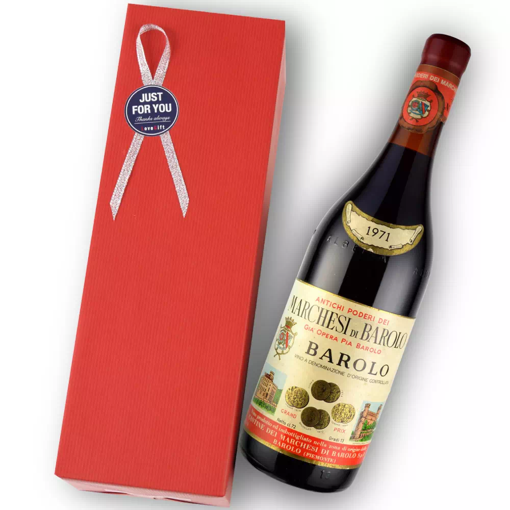 1971年 マルケージ・ディ・バローロ / バローロ [Marchesi di Barolo