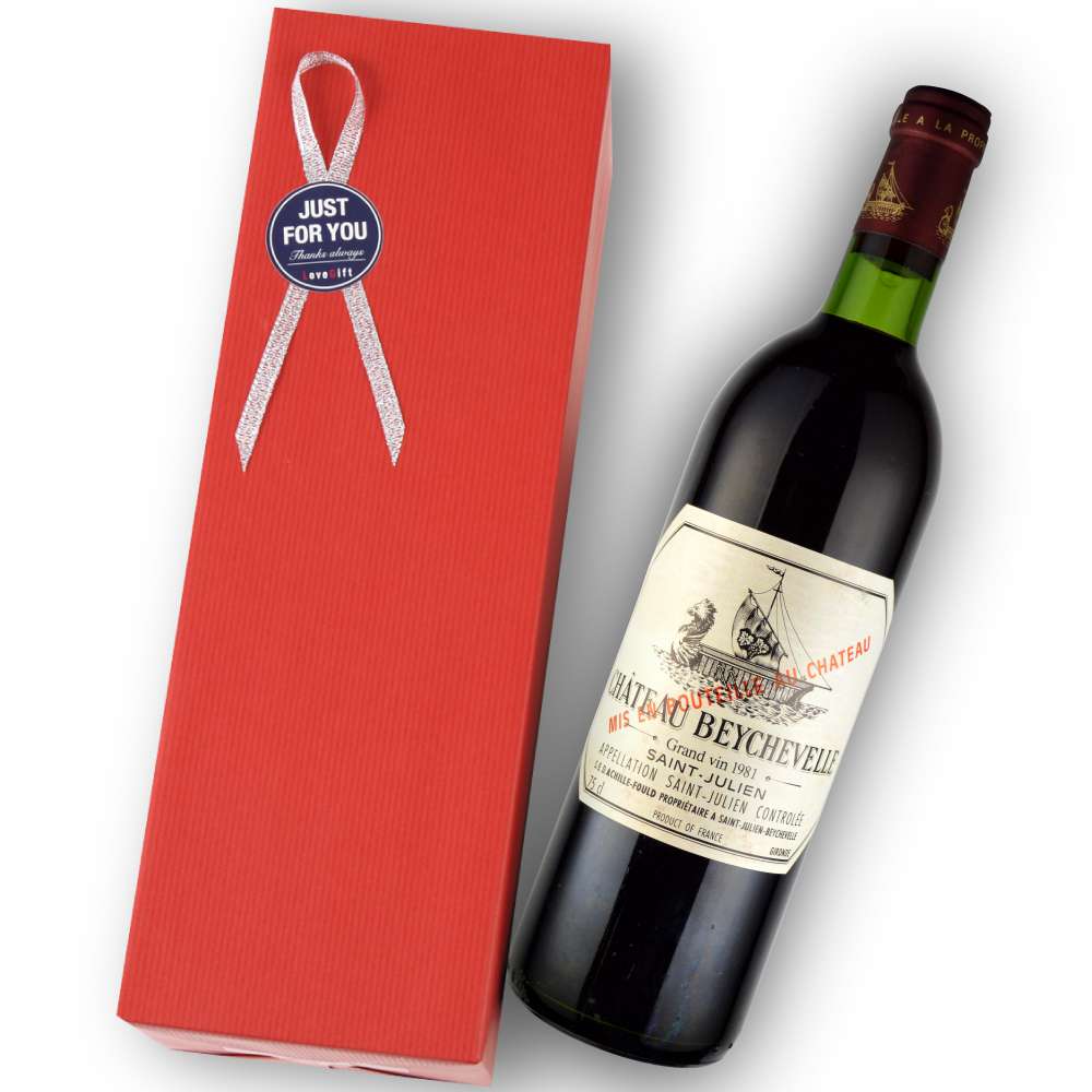 1981年 シャトー・ベイシュヴェル [Chateau Beychevelle]【ワイン専門
