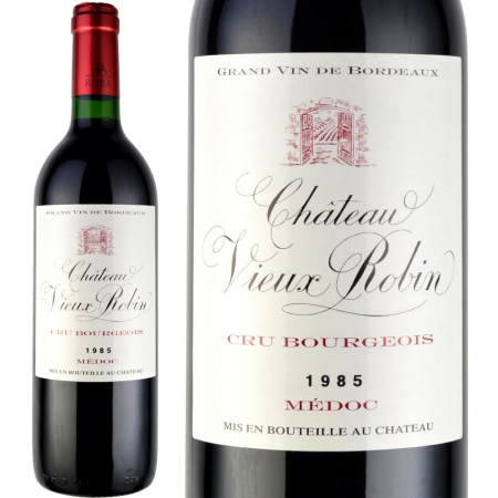 1985年 シャトー・ヴュー・ロバン [Chateau Vieux Robin]【ワイン専門