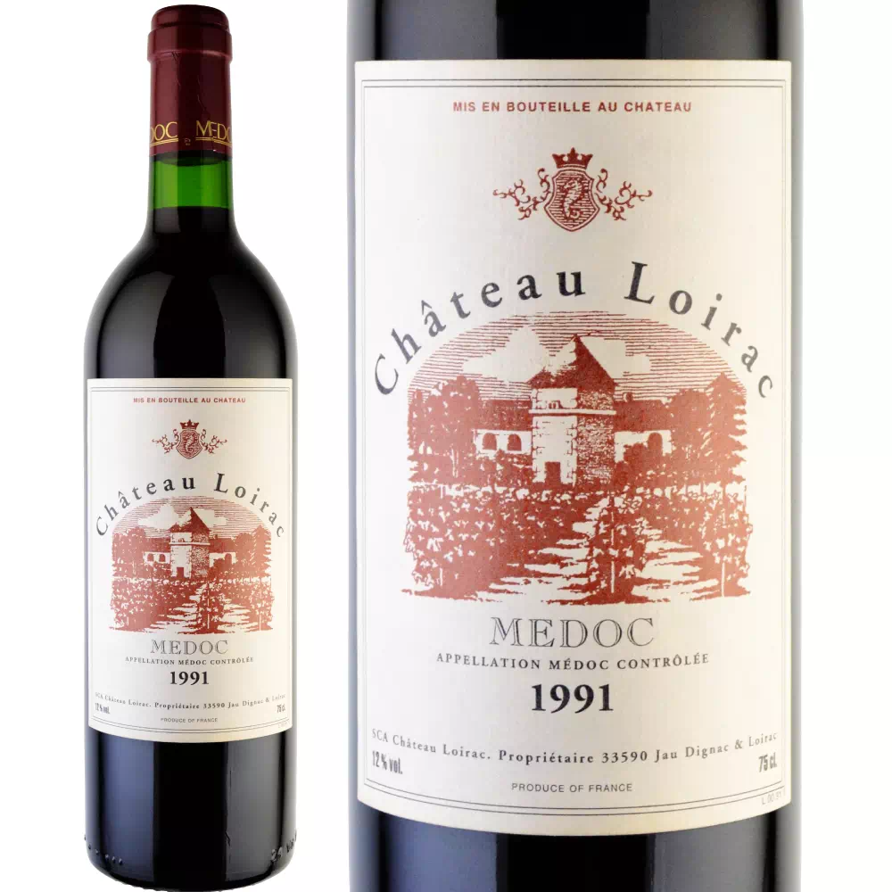 Chateau Reig 1991 Collioure 赤ワイン 1991年 シャトー・ロワラック [Chateau Loirac]【ワイン専門店LoveWine】