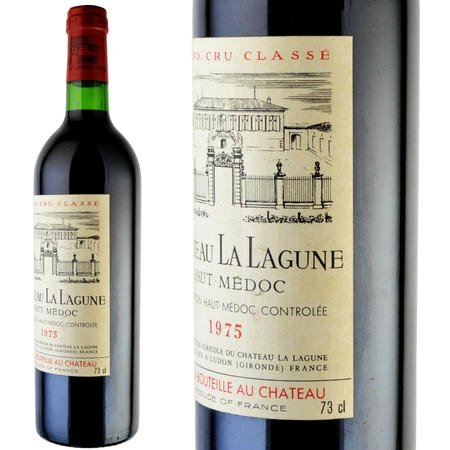 1975年 シャトー・ラ・ラギューヌ [Chateau La Lagune]【ワイン専門店