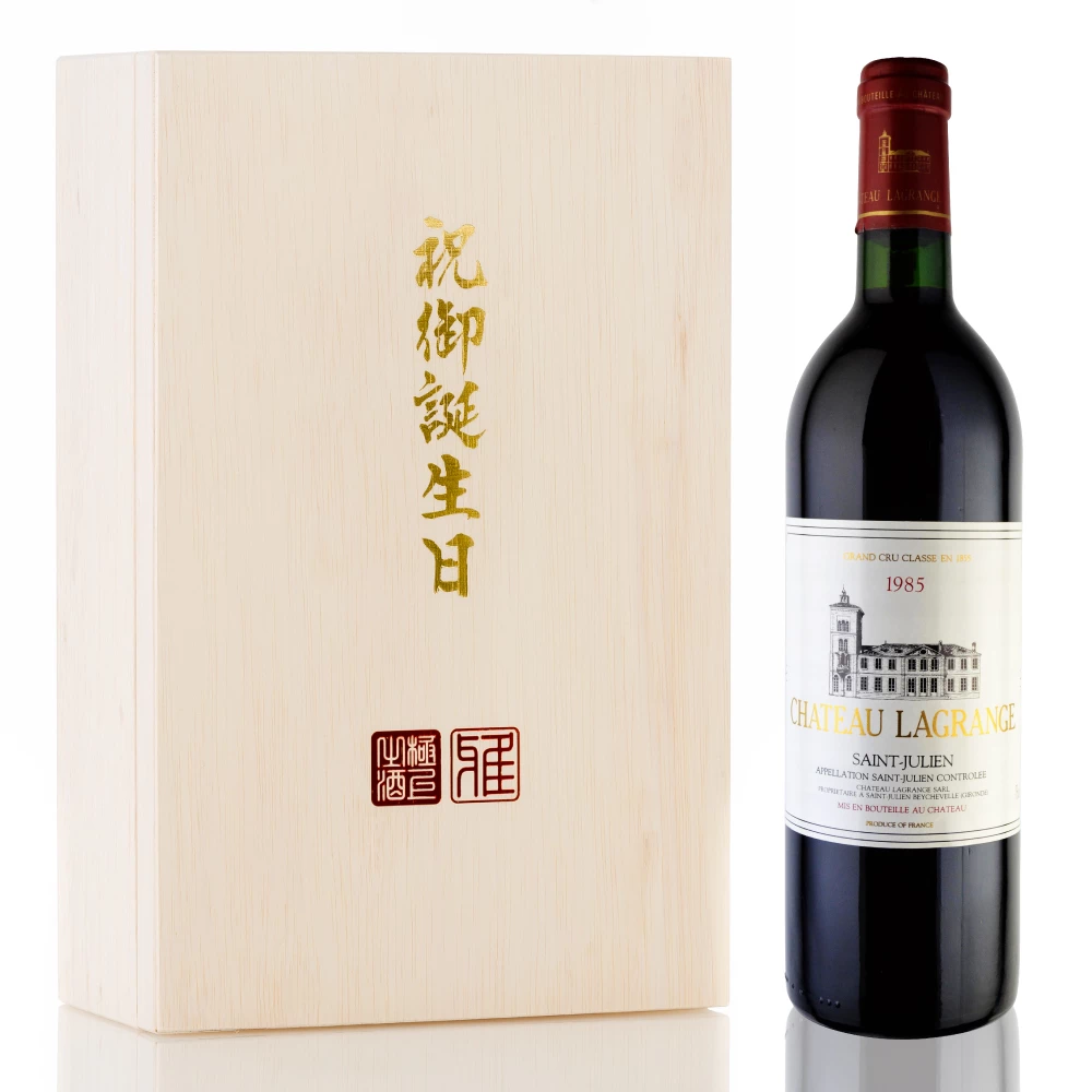 1985年 シャトー・ラグランジュ [Chateau Lagrange]【ワイン専門店