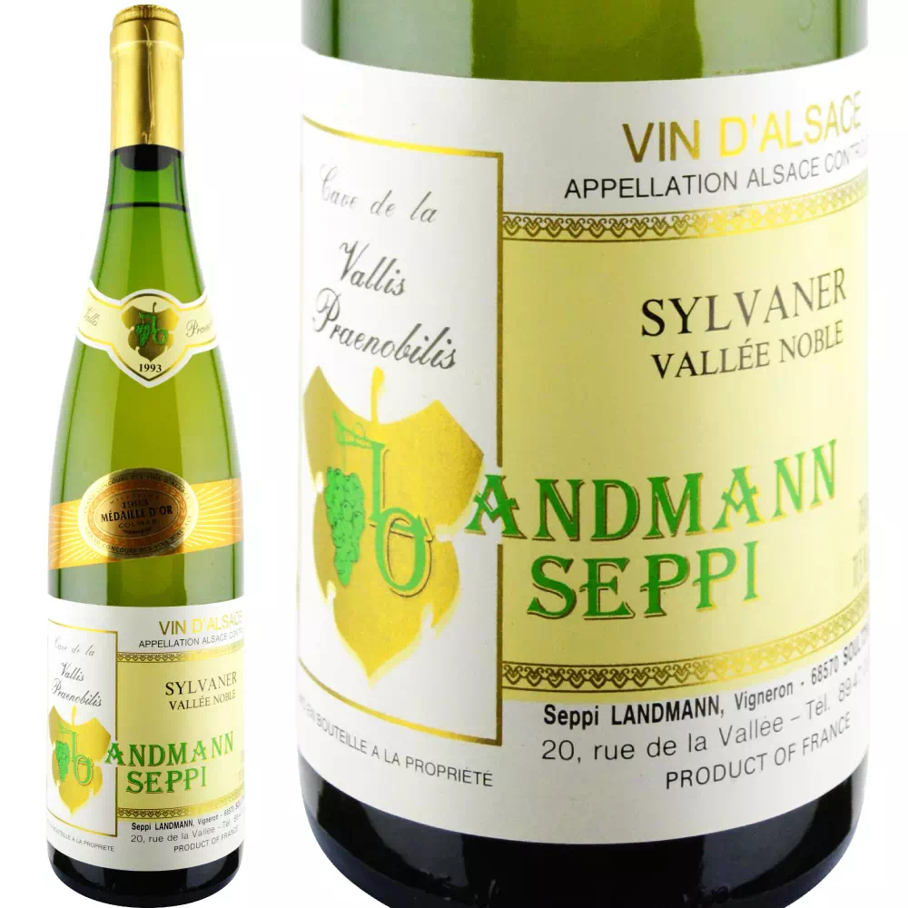 1993年 セピ・ランドマン / シルヴァネール・ヴァレ・ノーブル [Seppi