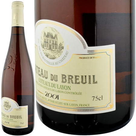 2001年 シャトー・デュ・ブルイユ / コトー・デュ・レイヨン [Chateau