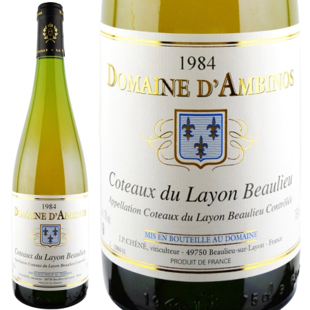 1984年 ドメーヌ・ダンビノ / コトー・デュ・レイヨン・ボーリュー