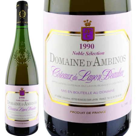 Ch. de Beaulieu Coteaux du Layon(シャトー・ド・ボーリュー