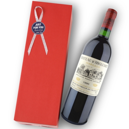 1990年 シャトー・ダングリュデ [Chateau d'Angludet]【ワイン専門店