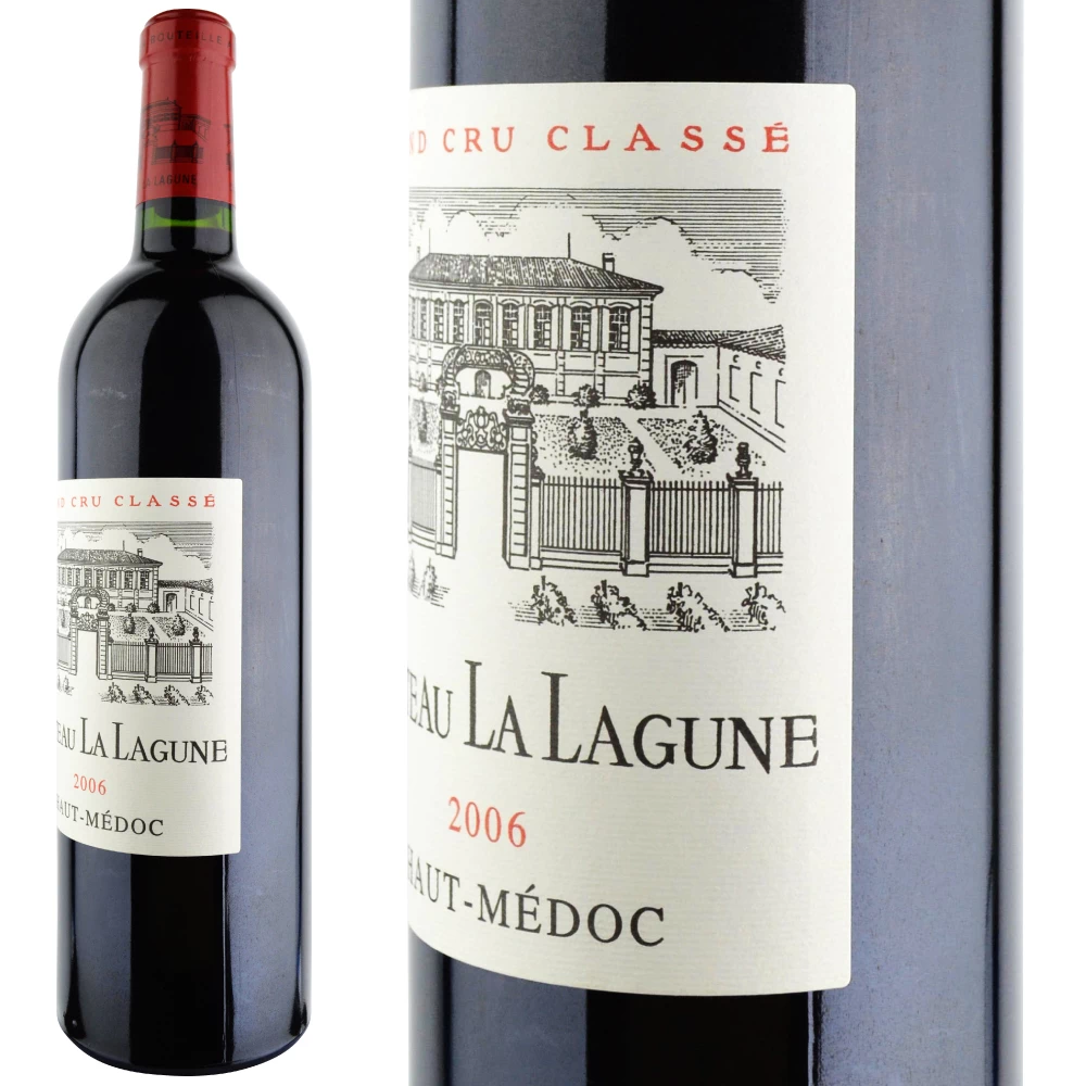 2006年 シャトー・ラ・ラギューヌ [Chateau La Lagune]【ワイン専門店