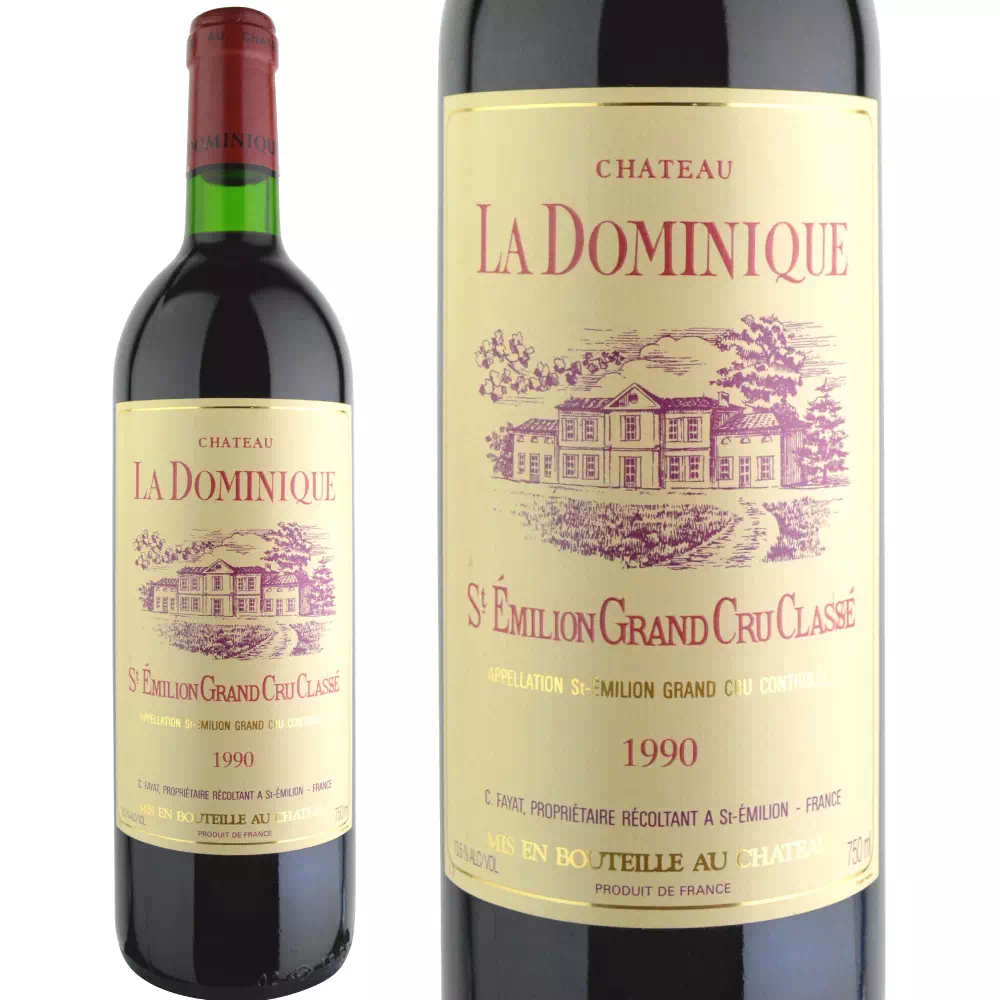 1990年のワイン おすすめ20選【ワイン専門店LoveWine】