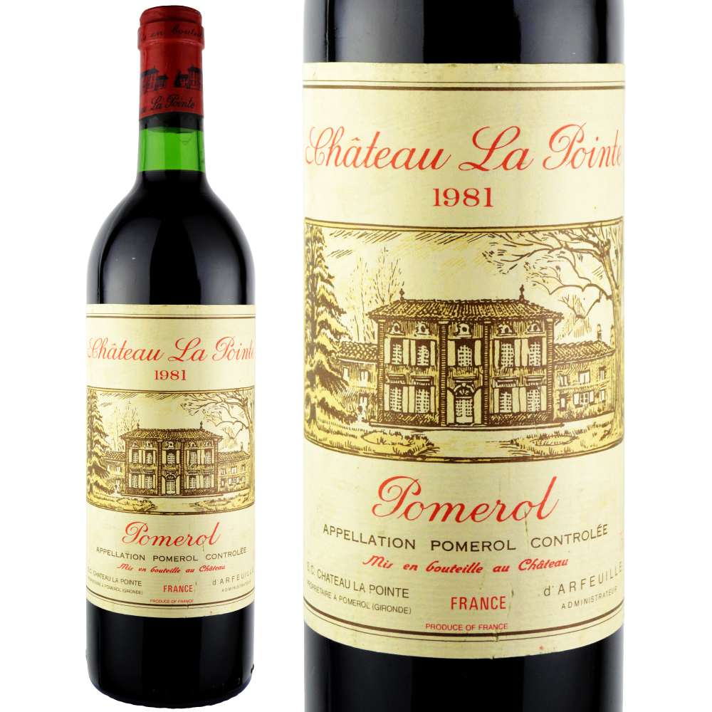 ☆希少☆シャトーラフィット 1981シャトーラフィット 1981」の人気商品