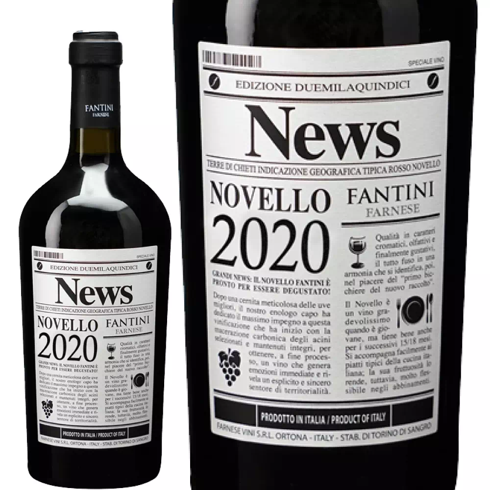 2020年 ファルネーゼ / ファンティーニ・ヴィーノ・ノヴェッロ【ワイン専門店LoveWine（ラブワイン）】