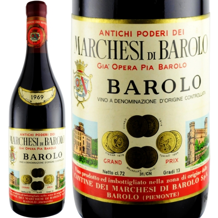 Marchesi di Barolo 1968 バローロ ヴィンテージワイン 1969年 マルケージ・ディ・バローロ / バローロ [Marchesi di Barolo