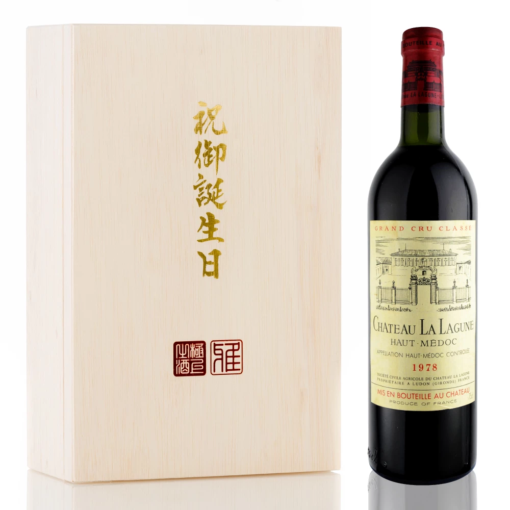 1978年 シャトー・ラ・ラギューヌ [Chateau La Lagune]【ワイン専門店