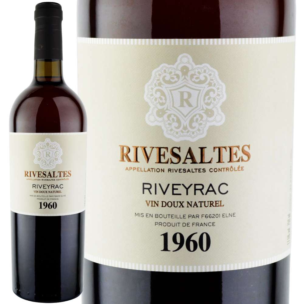 1960年 リヴェラック / リヴザルト [Riveyrac / Rivesaltes]【ワイン