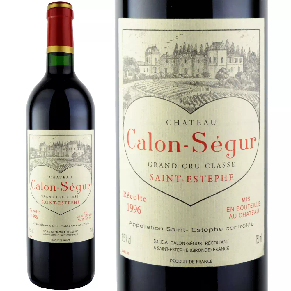1996年 シャトー・カロン・セギュール [Chateau Calon Segur]【ワイン